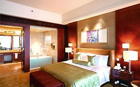 Guest House Hotel Quanzhou 